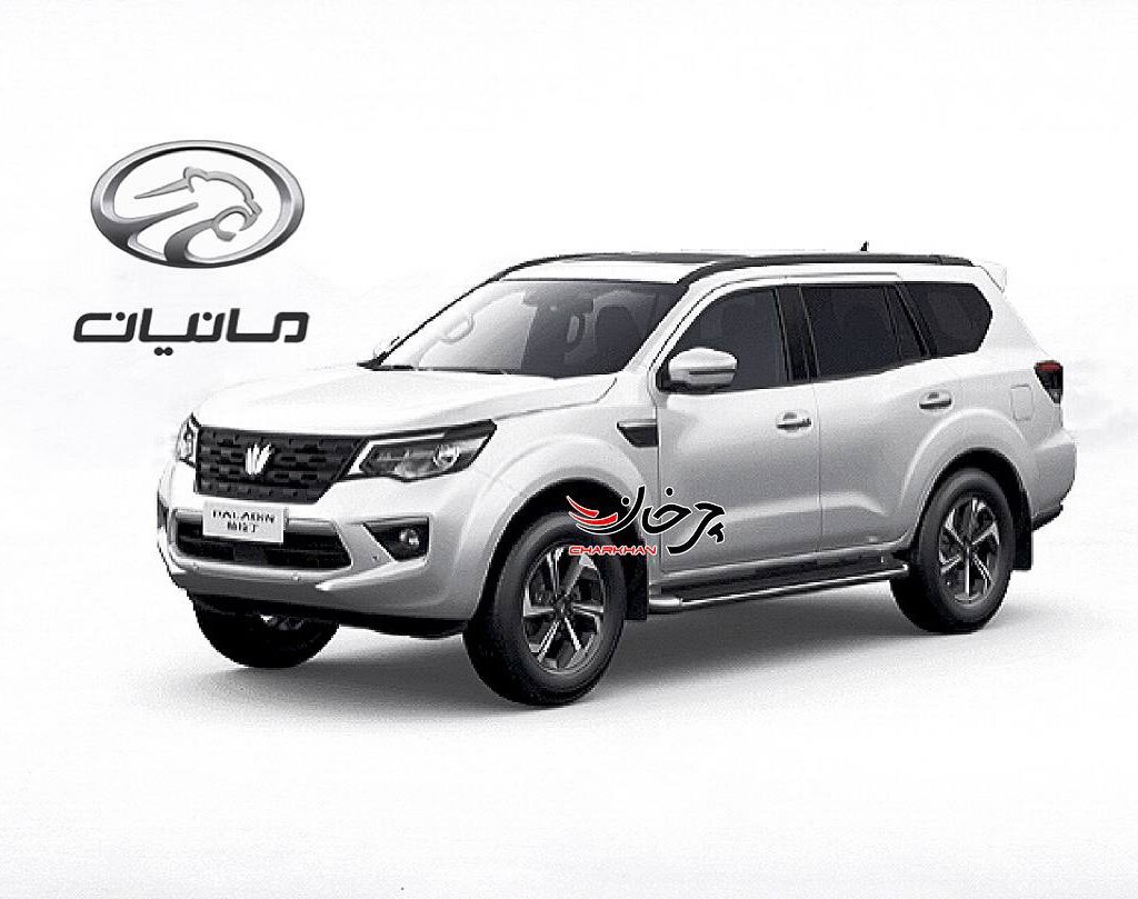 دانگ فنگ پالادین - مانیان خودرو اس 15 ام - نیسان ترا - DONGFENG PALADIN