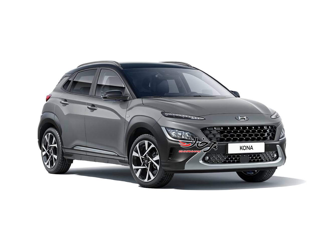 قیمت خام خودرو وارداتی هیوندای کونا شرکت تجارت کرمان خودرو اعلام شد هیوندای کونا - HYUNDAI KONA خودرو وارداتی جدید بازار ایران