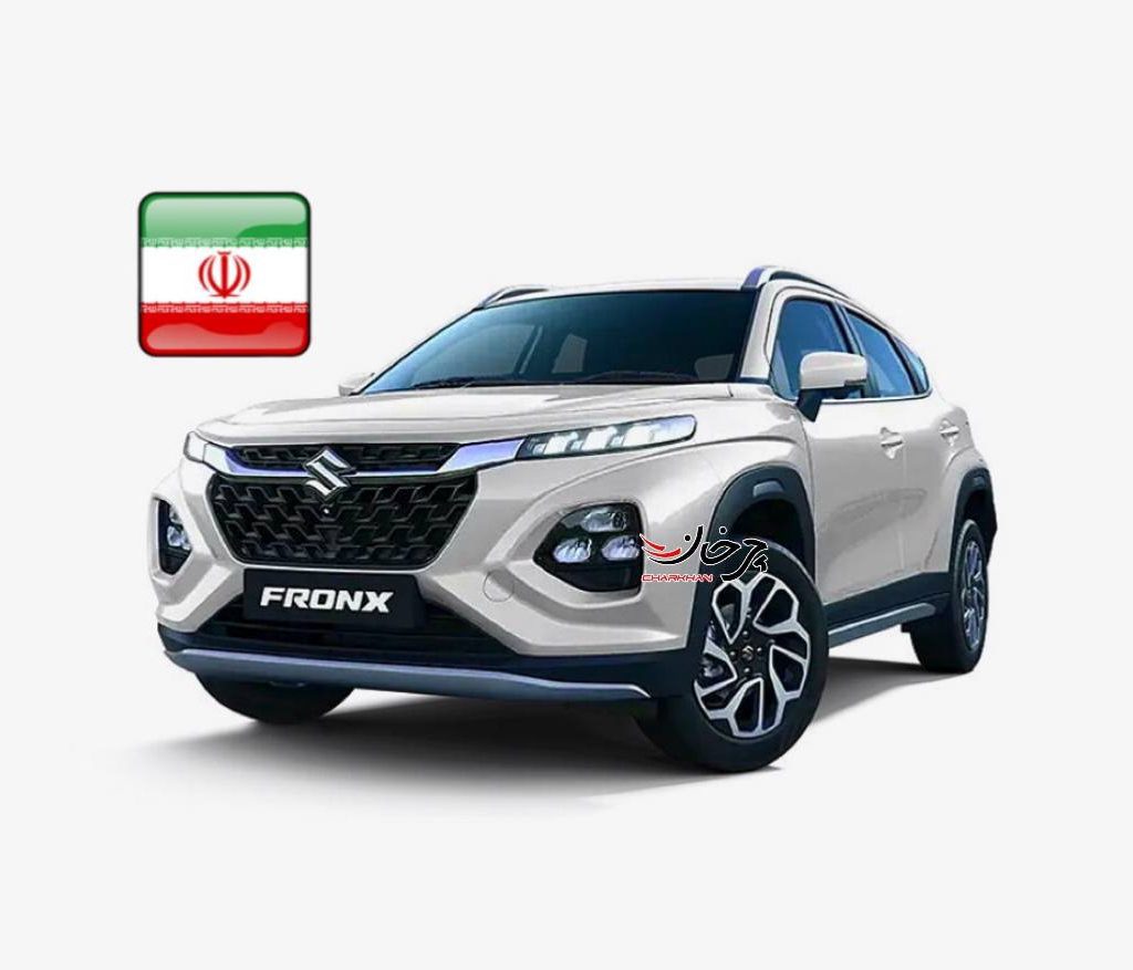 سوزوکی فرانکس - SUZUKI FRONX خودرو وارداتی راسا موتور خاورمیانه برای بازار ایران