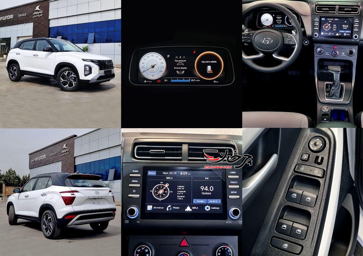 9 خودرو دیگر به سامانه یکپارچه فروش خودروهای وارداتی افزوده شد؛ کاتالوگ