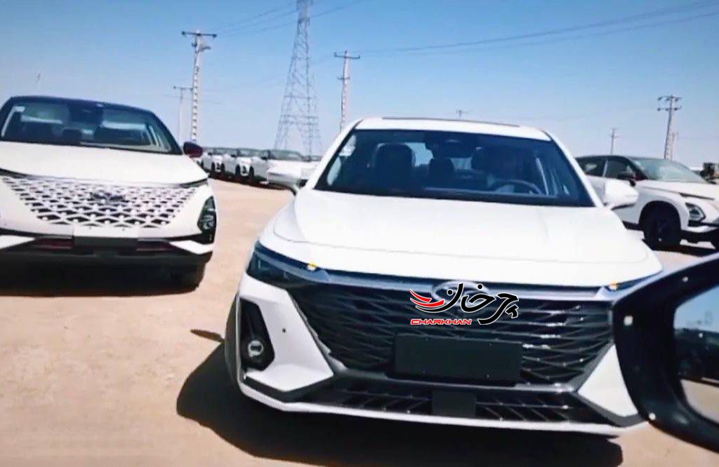 چری فونیکس آریزو 8 - FOWNIX ARRIZO 8