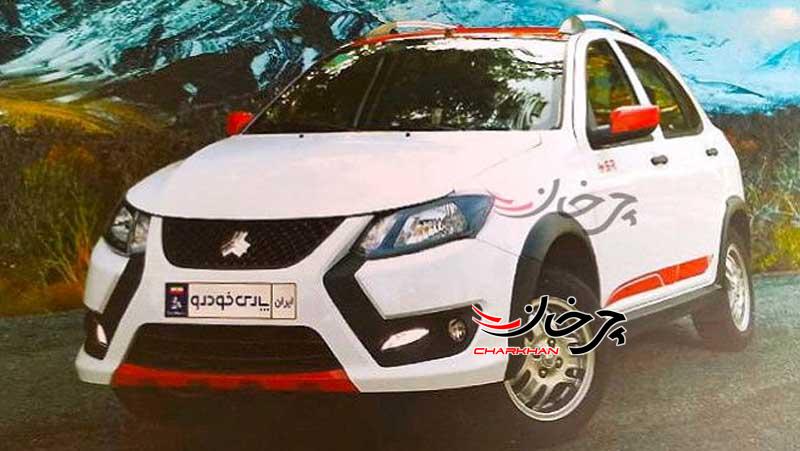 سایپا کوییک GX