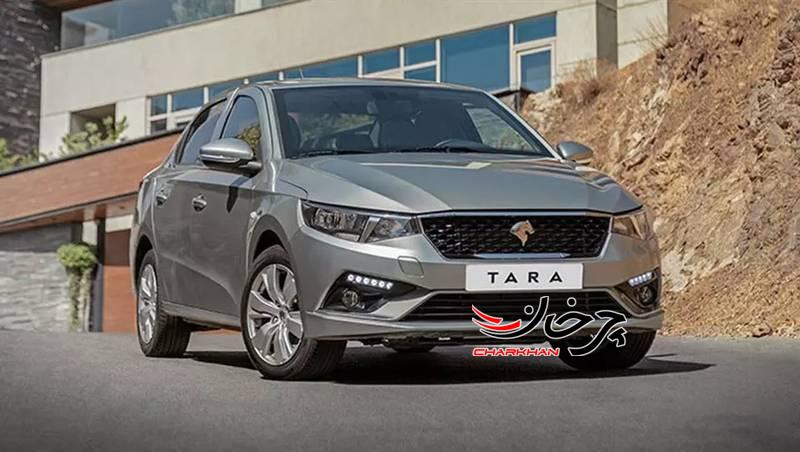 تارا V4، گران‌ترین خودروی داخلی