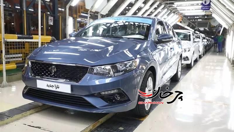 تارا V4، گران‌ترین خودروی داخلی