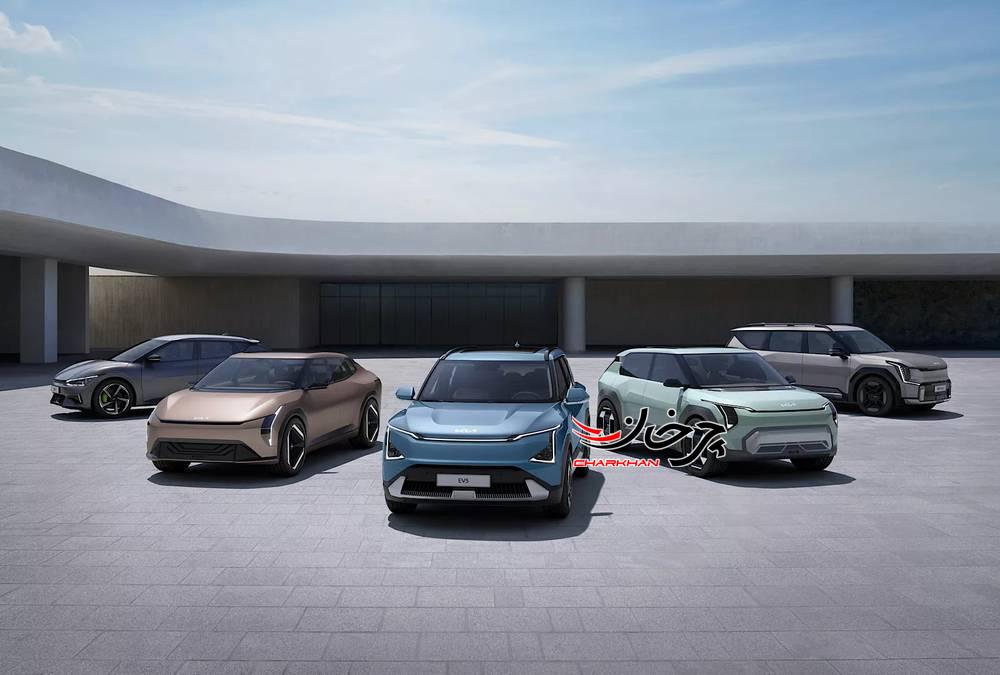 کانسپت‌های جدید کیا در راه هستند + معرفی EV4 ،EV3 و EV5