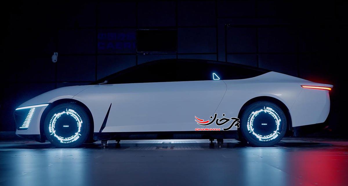 چری از آیرودینامیک‌ترین خودروی جهان رونمایی کرد