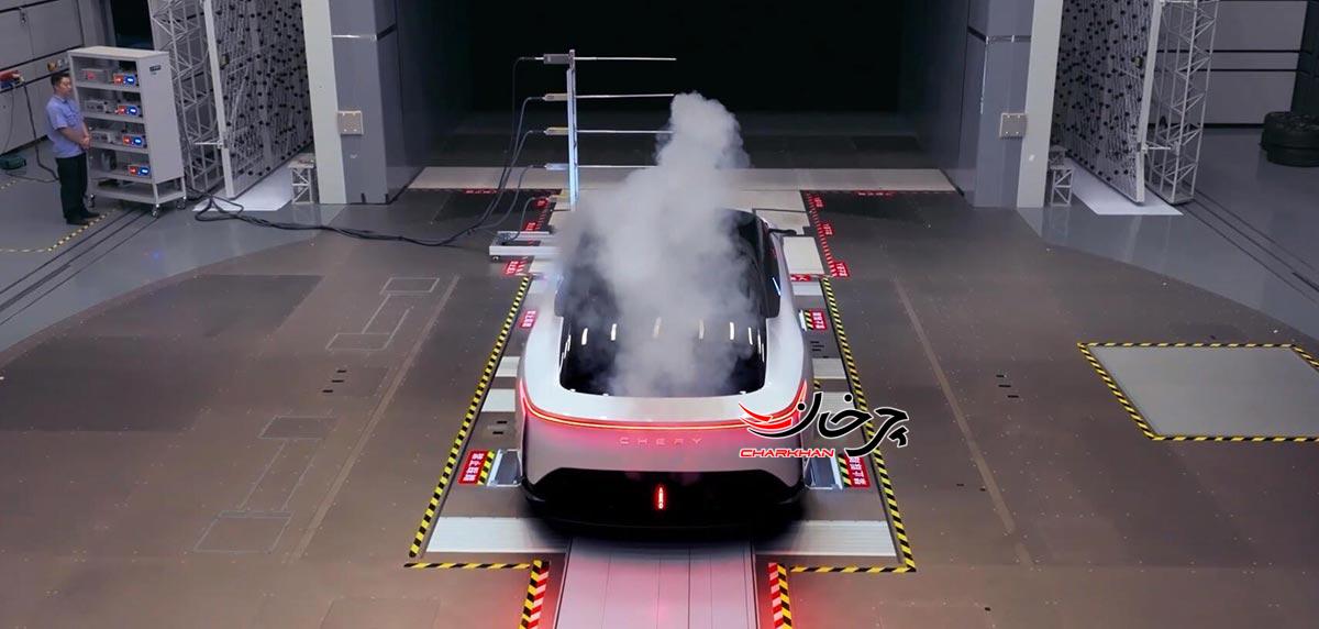 چری از آیرودینامیک‌ترین خودروی جهان رونمایی کرد