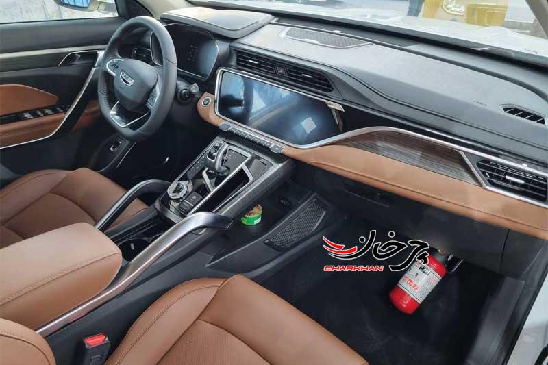 جیلی آزکارا