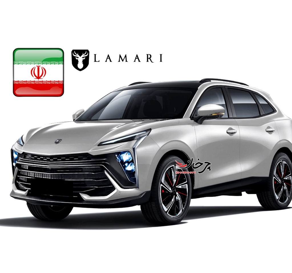 لاماری ایما هیبرید - LAMARI EAMA HEV - FORTHING T5 EVO HEV خودرو هیبرید آرین پارس موتور