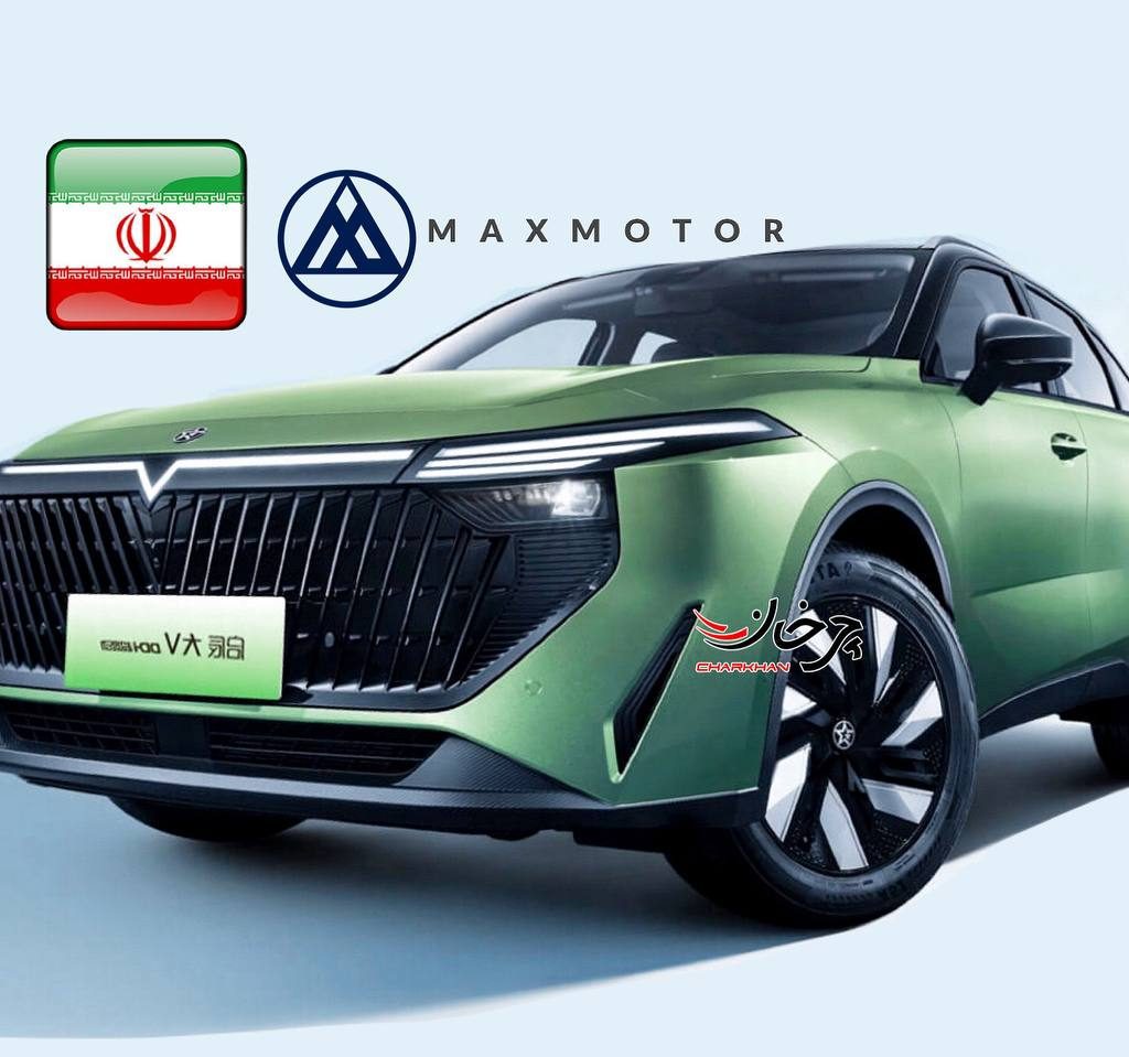 ونوسیا وی آنلاین دی دی آی پلاگین هیبرید - VENUCIA V-Online DD-i خودرو وارداتی مکث موتور