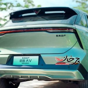 ونوسیا وی آنلاین دی دی آی پلاگین هیبرید - VENUCIA V-Online DD-i