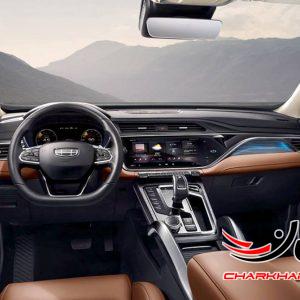 جیلی آزکارا - GEELY AZKARRA خودرو وارداتی فردا موتورز