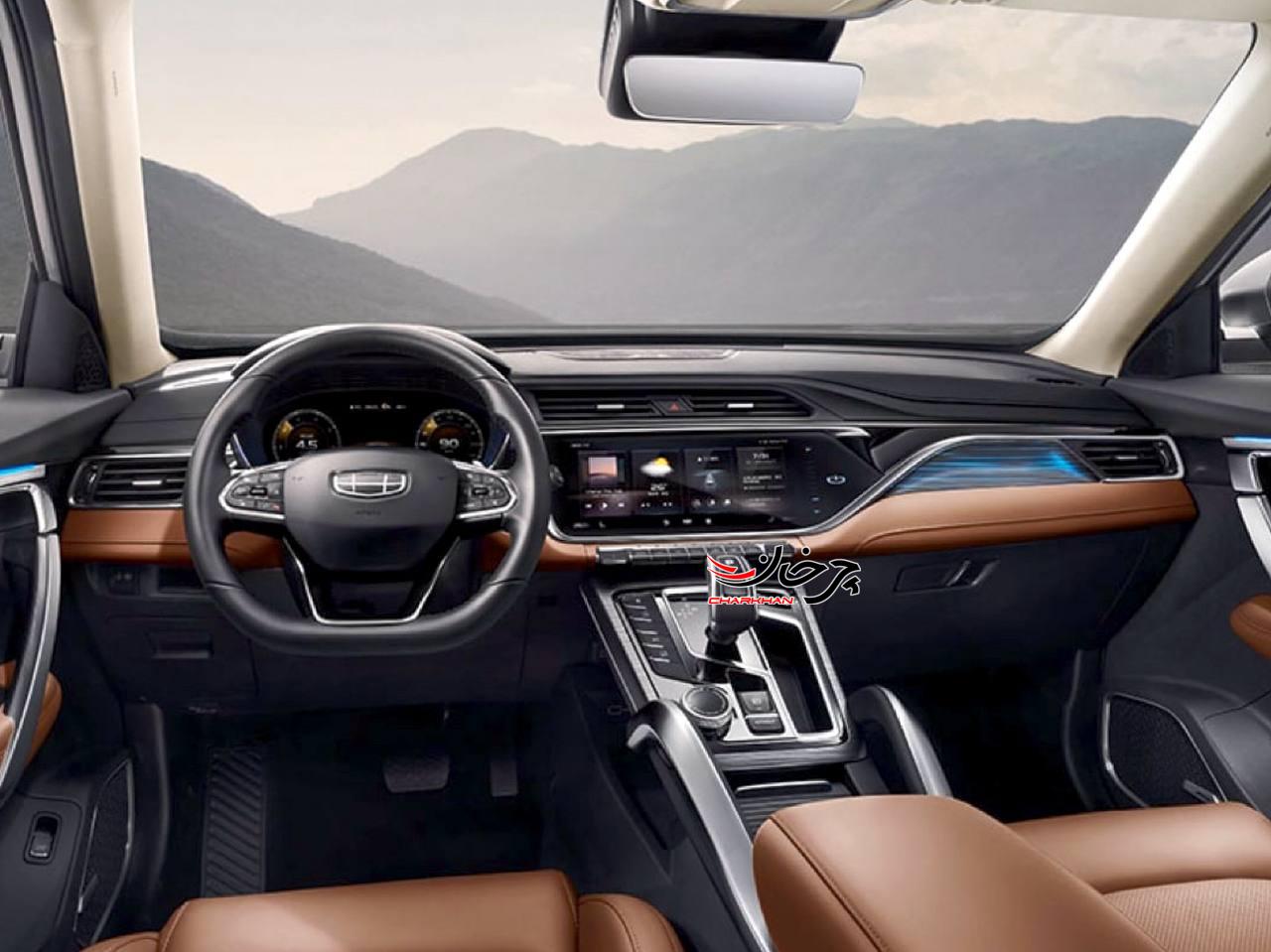 جیلی آزکارا - GEELY AZKARRA خودرو وارداتی فردا موتورز