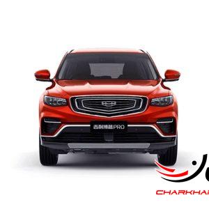 جیلی آزکارا - GEELY AZKARRA خودرو وارداتی فردا موتورز