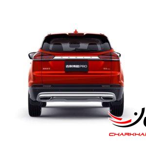 جیلی آزکارا - GEELY AZKARRA خودرو وارداتی فردا موتورز