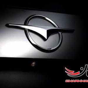 لوگو هایما - HAIMA LOGO