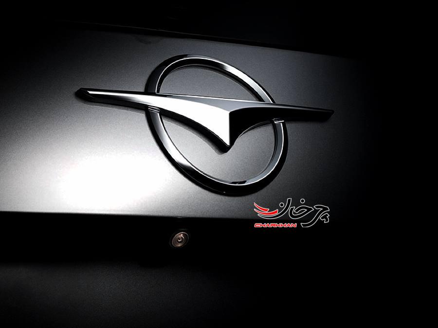 لوگو هایما - HAIMA LOGO