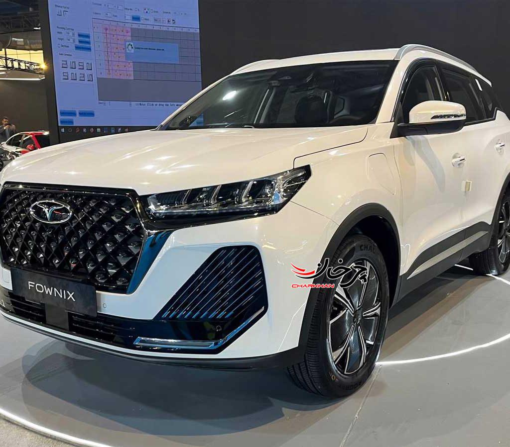 تیگو 7 پرو پلاگین هیبرید