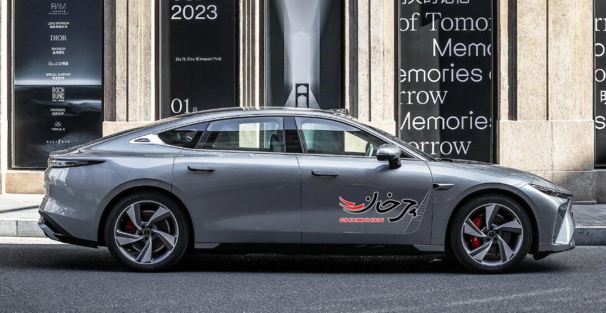 اولین سدان الکتریکی اکسید چری با برد تا 905 کیلومتر معرفی شد