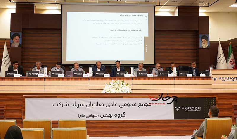 شفافسازی پرونده بهمن، حق سهامداران خصوصی است شفافسازی پرونده بهمن، حق سهامداران خصوصی است