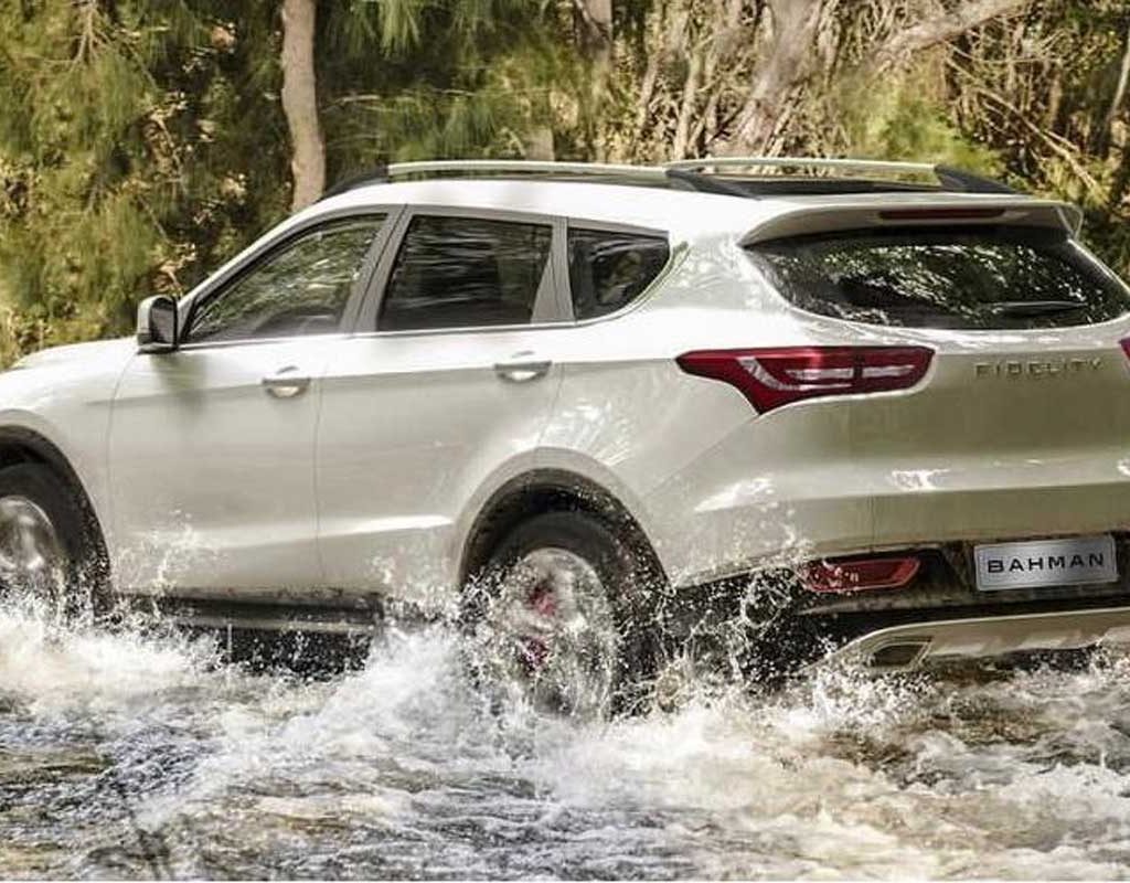 نحوه تکمیل وجه متقاضیان فیدلیتی پرایم در سامانه یکپارچه اعلام شد