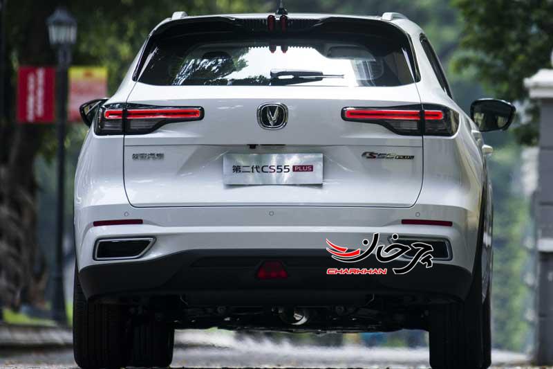 چانگان CS55 پلاس