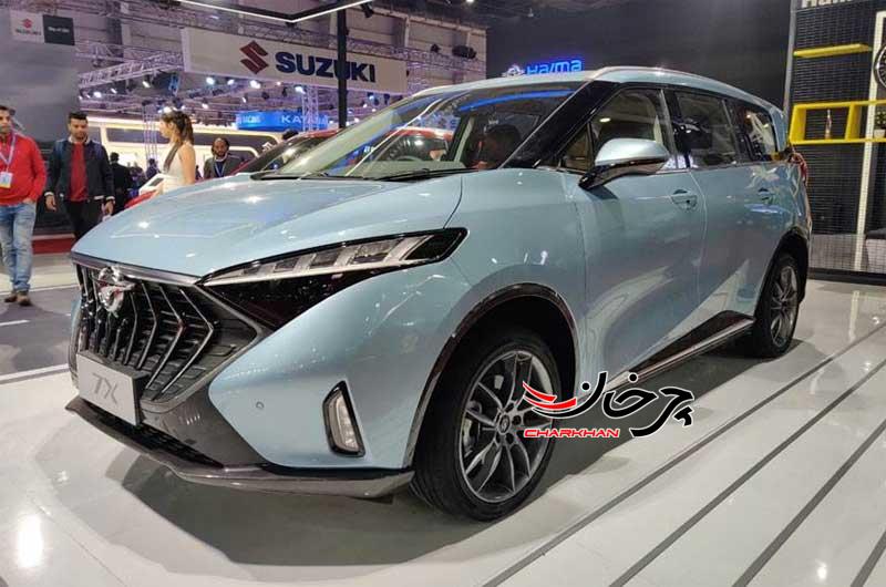 پنج دلیل برای اینکه هایما 7X نخریم!