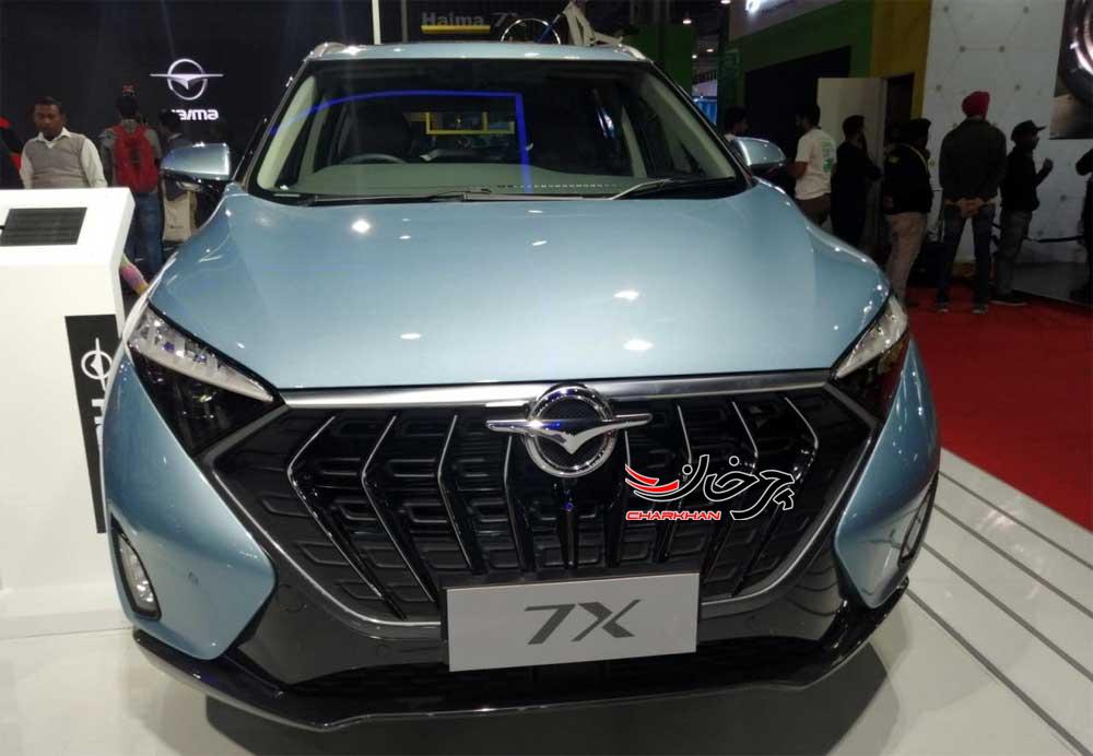 پنج دلیل برای اینکه هایما 7X نخریم!