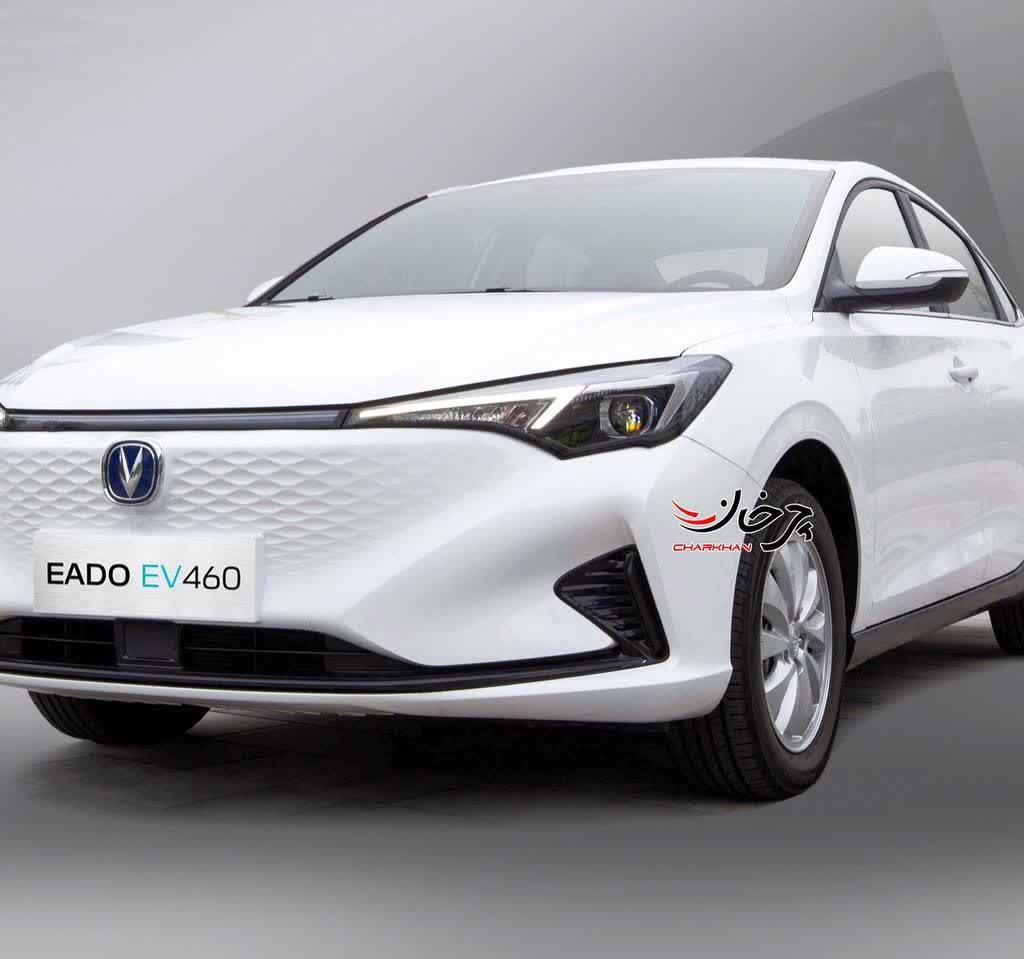 چانگان ایدو ای وی 460 - CHANGAN EADO EV460 خودرو برقی جدید سایپا