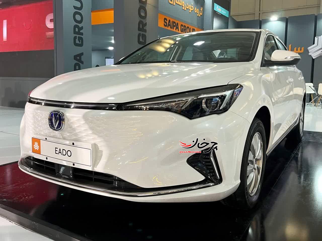 چانگان ایدو ای وی 460 - CHANGAN EADO EV460 خودرو برقی جدید سایپا