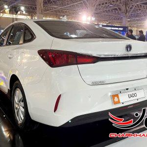 چانگان ایدو ای وی 460 - CHANGAN EADO EV460 خودرو برقی جدید سایپا