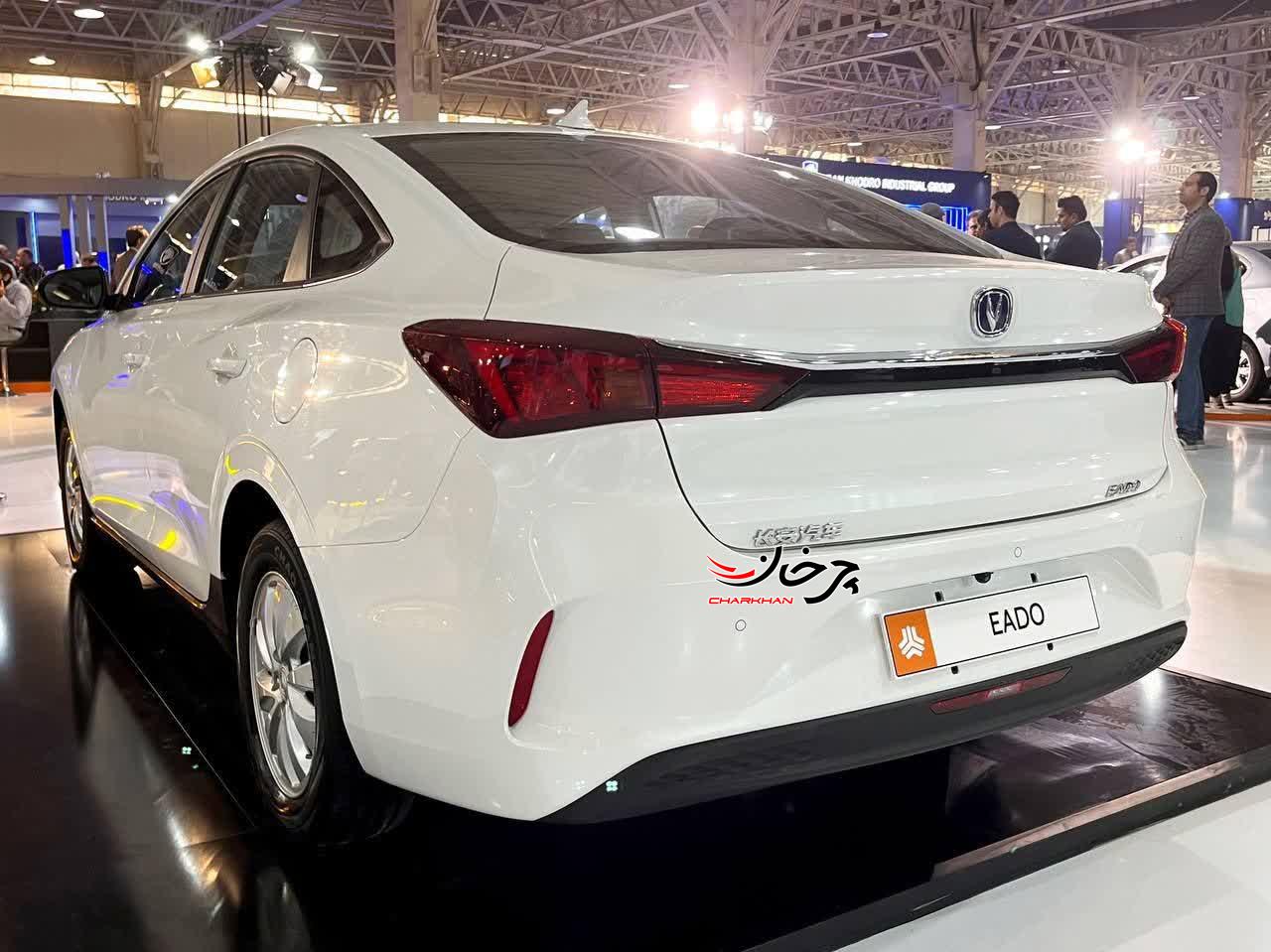 چانگان ایدو ای وی 460 - CHANGAN EADO EV460 خودرو برقی جدید سایپا