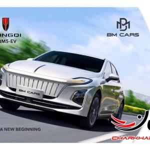 خودرو برقی هونگچی ای کیو ام 5 - HONGQI E-QM5 بی ام کارز BM CARS