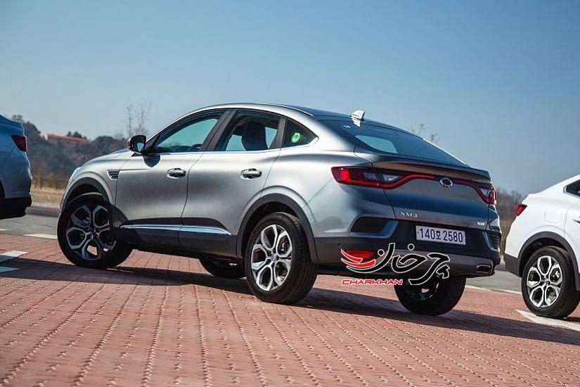 رنو سامسونگ ایکس ام 3 - RENAULT SAMSUNG XM3 خودرو جدید بازار ایران