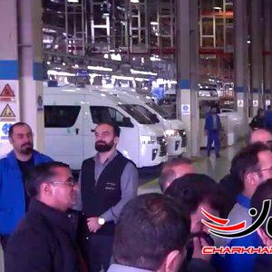 ون وانا جدید ایران خودرو دیزل فوتون - foton c2