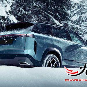 لوکانو 7 - LUCANO 7 - JAECOO J7