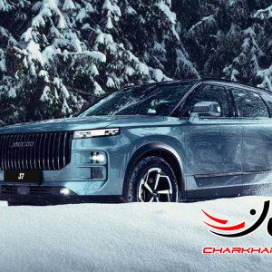 لوکانو 7 - LUCANO 7 - JAECOO J7