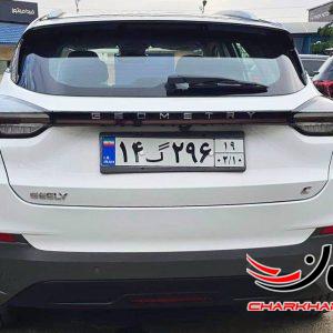 جیلی ژئومتری سی - GEELY GEOMETRY C خودرو برقی فردا موتورز