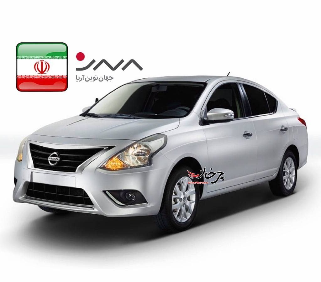 نیسان سانی 1.5 لیتری جهان نوین آریا - NISSAN SUNNY 1.5