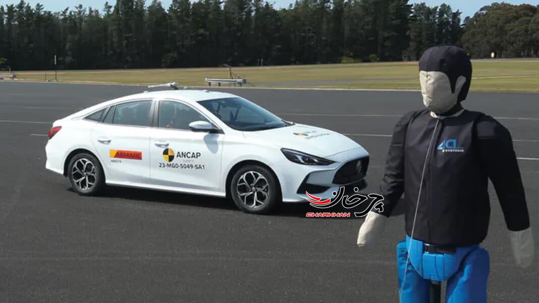 نتیجه تست ANCAP ،ایمنی بسیار ضعیف ام جی ۵