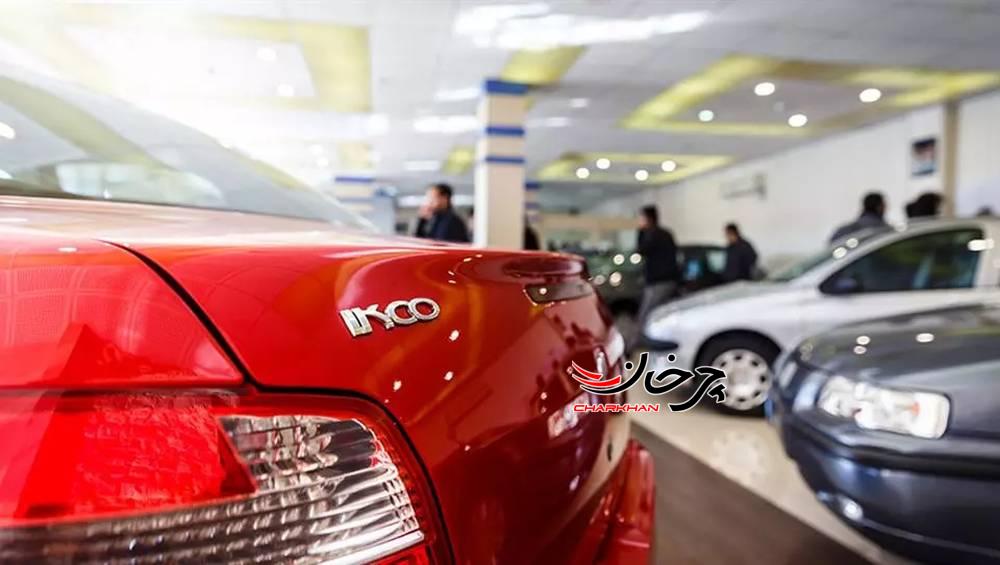 ثبات به بازار خودرو برمی‌گردد + لیست قیمت برخی از خودروهای داخلی