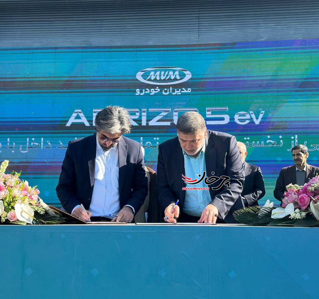 آریزو 5 برقی مدیران خودرو با حضور وزیر صمت تحویل ناوگان شهرداری شد