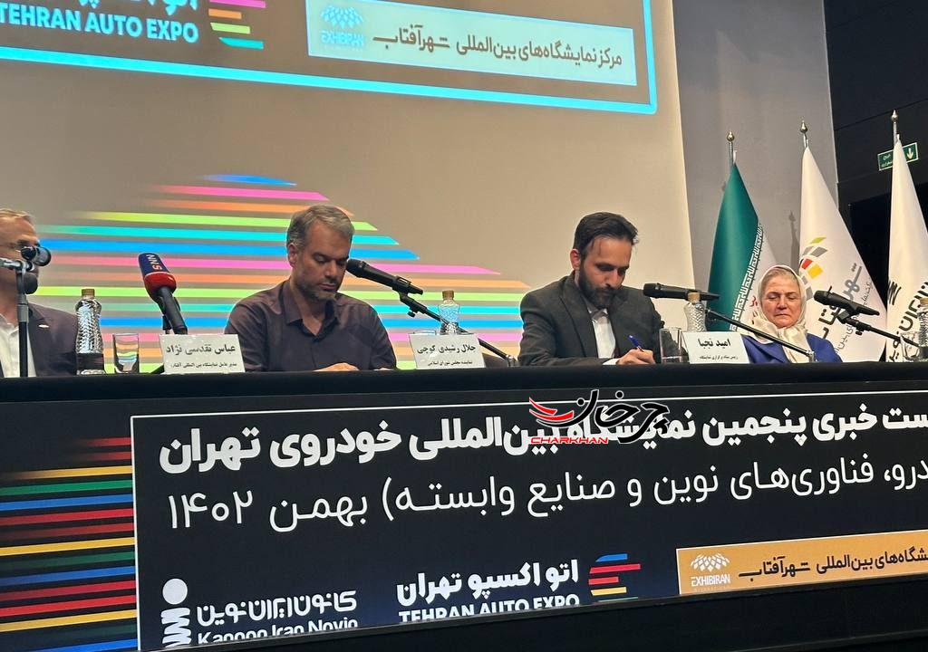 رشیدی کوچی در نشست خبری اتو اکسپو تهران مطرح کرد: واردات خودرو قانون است و باید انجام شود!