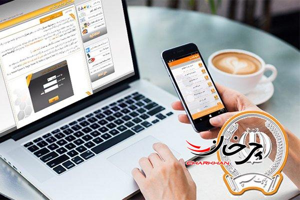 سریعترین و امن ترین راه استفاده از اینترنت بانک سپه در خارج از کشور سریعترین و امن ترین راه استفاده از اینترنت بانک سپه در خارج از کشور