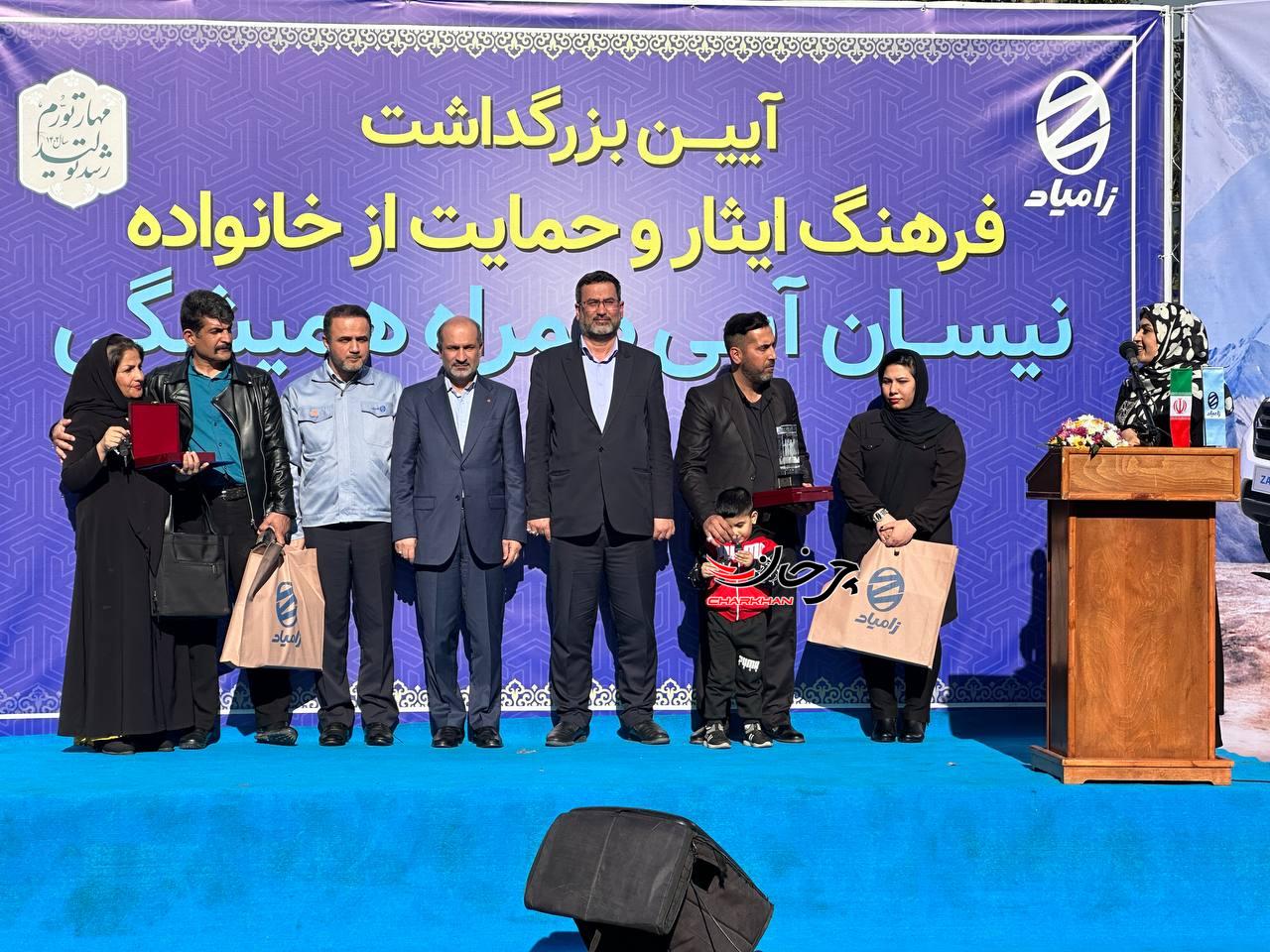 تجلیل از فداکاری و ایثار راننده نیسان: داستان هایی از قهرمانی و از خودگذشتگی تجلیل از فداکاری و ایثار راننده نیسان: داستان هایی از قهرمانی و از خودگذشتگی