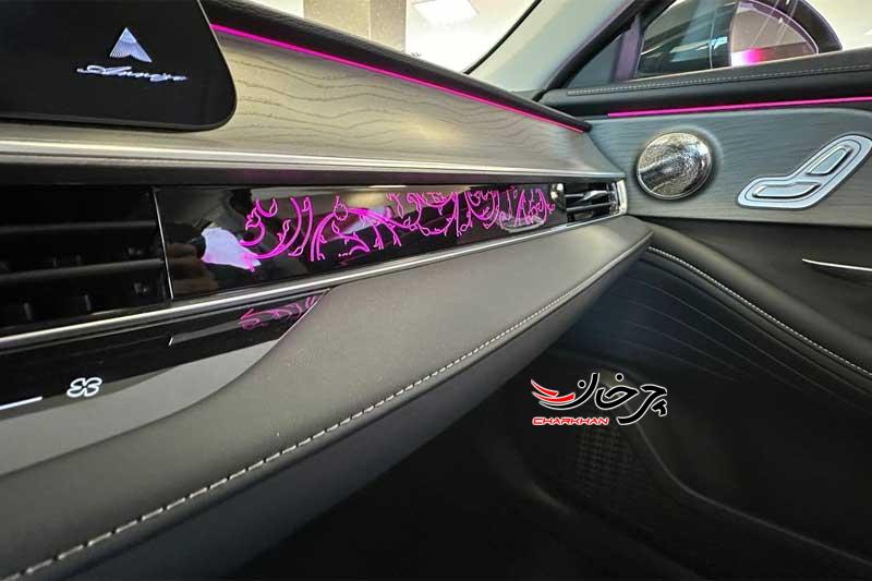 فونیکس آریزو 8