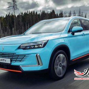 اسکای ول اچ تی آی - SKYWELL HT-i خودرو پلاگین هیبرید نبکا