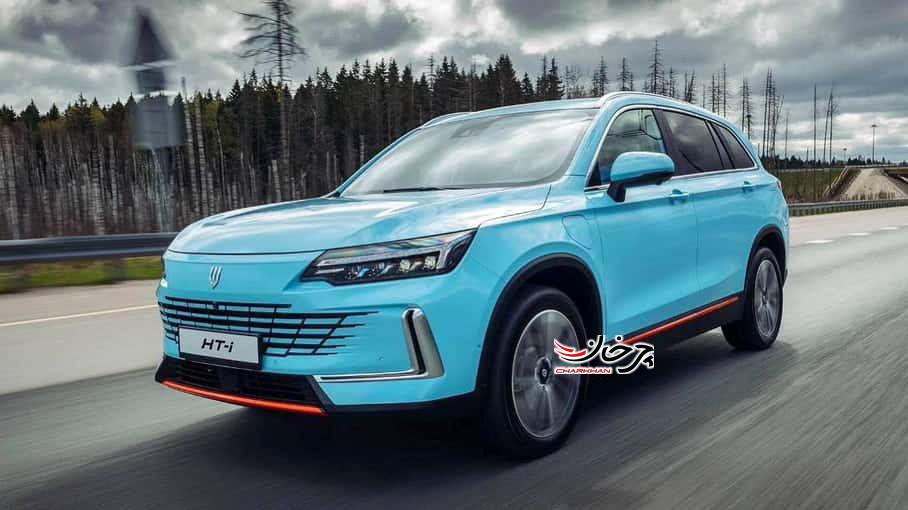 اسکای ول اچ تی آی - SKYWELL HT-i خودرو پلاگین هیبرید نبکا