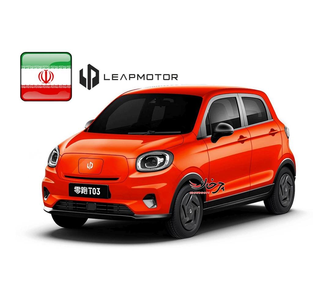خودرو برقی لیپ موتور تی 03 - LEAAPMOTOR T03