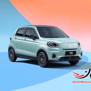 خودرو برقی لیپ موتور تی 03 - LEAAPMOTOR T03